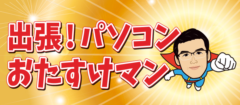 写真の説明を入れます